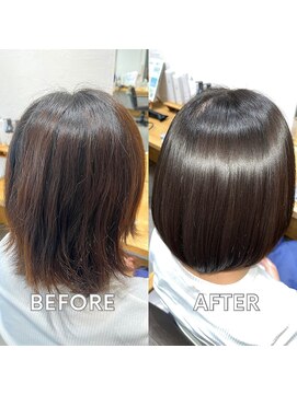 エル 宿河原(elu) 髪質改善/縮毛矯正/トリートメント/登戸/宿河原