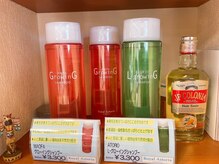 ソレイユ(Soleil)の雰囲気（植物由来天然成分配合のシャンプー取り扱い有◎【バーバー】）