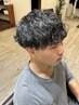 新生活応援！【学割U24】カット＋パーマ　￥11880→￥9000