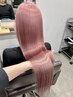 ブリーチしててもちゅるん髪♪ケアブリーチ＋カラー＋Xトリートメント￥22900