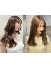 LYFE　髪質改善トリートメント/透明感カラー