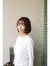 【縮毛矯正だけど自然な丸み】髪質改善ストレート+カット＋毛先カール