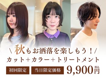 TOPHAIR HILLS　安城