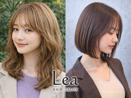 ヘアサロン レア 高崎(Lea)の写真
