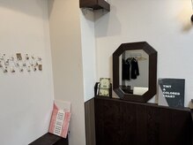 セリジエトーン(CERISIER TONE)の雰囲気（アンティーク調の落ち着いた店内）