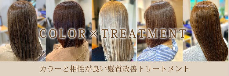 リレーション(Relation)のサロンヘッダー