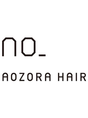 アオゾラヘアー 本店(AOZORA HAIR)