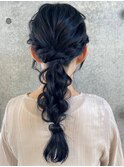 ブルーブラック　ローポニ―アレンジ　お呼ばれヘア　