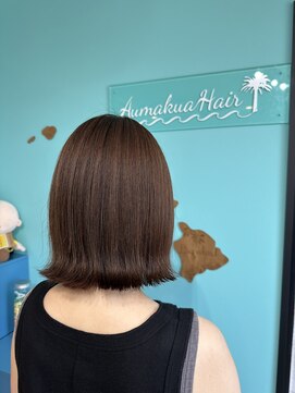 アウマクア(Aumakua) 外はね