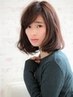 【髪質改善TRカラー】＋Ajua TR☆¥9800