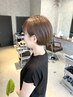 美形カット+透明感カラー+オージュアTR4step