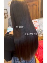 ミリアル(Milial) MAHOトリートメント