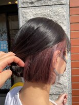 ビスイル 秋葉原店(Vis ill) くびレイヤーエモージュピンクベージュマチルダボブミディ