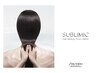 【ダメージレスで伸ばし中の方】美髪整形トリートメント＋ヒアルロン酸カラー