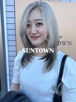 サンタウン(SUN TOWN)の写真/都内で経験を積んだ人気スタイリストが浦和に独立！丁寧なカウンセリングで貴方に似合うスタイルをご提案◎