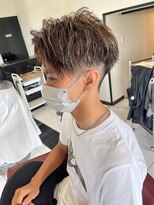 フル(FuLL)&nbsp;ツイスパハイライト