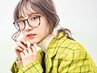 ♪YUNOKA限定♪似合わせカット＋カラー（巻き/簡単ヘアアレンジ付き）￥8,200