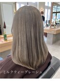 20代女性に大人気！ブリーチなしで叶えるミルクティーグレージュ