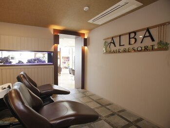 ALBA hair resort 三鷹店　【アルバ】