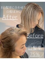 レディアル 大宮(REDEAL ope.) 【みちよ指名】白髪率に合わせた白髪ぼかし