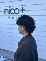 ニコプラス(nico+)&nbsp;メンズ特殊パーマ
