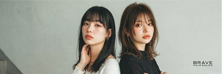 ブレイブ 我孫子(BRAVE abiko)のサロンヘッダー