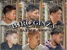 ヒロギンザ 難波店(HIRO GINZA)