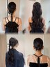 【ななほ限定】インスタで大人気♪ヘアアレンジ