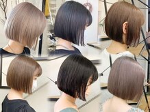 ミリ(mm)の雰囲気（丸みボブや切りっぱなしのまとまるボブにも高評価☆）