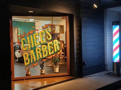 チーズバーバー(CHEE'S BARBER)の写真