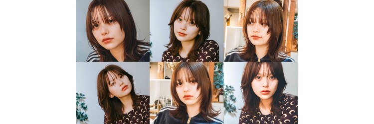 ボタニカ(Botanica)のサロンヘッダー