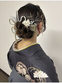 【振袖、袴】ちょいタイトアップ