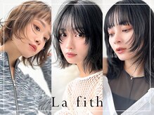 ラフィスヘアールート 大橋店(La fith hair root)