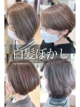マニス(manis) 40代50代60代白髪ぼかし立体感ツヤ髪愛されカラー似合わせカット