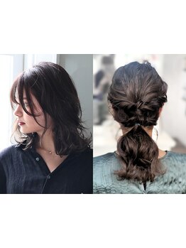 【上野&御徒町駅スグ】《レディース限定☆カット+リタッチカラー+アミノ酸TR\5500！》平日クーポンも多数♪