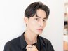 【メンズ限定☆】メンズカット+眉カット+頭皮ケアシャンプー￥5500