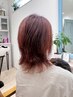 《定期的なメンテナンスに》リタッチカラー