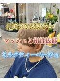刈り上げマッシュメンズカットミルクティーベージュメンズカラー