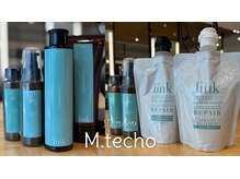 私にぴったりなツヤ髪体験【link酸熱トリートメント】♪髪質強化