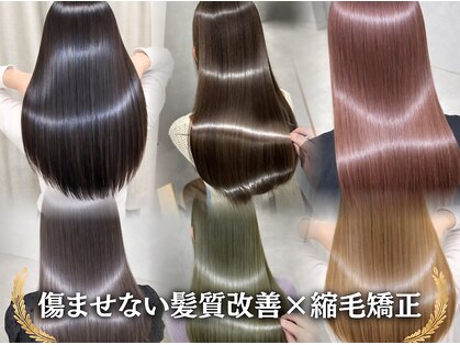 スラッシュホワイト テラッソ前店(SLASH white)の写真