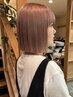 似合わせカット+透明感カラー+髪質改善トリートメント ¥22740→¥18190