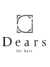 髪質改善&トリートメント専門店 DEARS 武蔵新城店 宮本