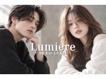 ルミエール バイ エイルリュクス(Lumiere by EirLUXE)