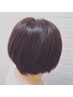 【ショートにもオススメ！】  部分酸性ストレート＋カット￥25850→￥20680