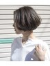 〈学割U24〉カットカラー 10000円→6000円