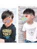 ☆限定クーポン☆COOLキッズカット（シャンプー付き）/2750