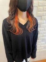 オーティティ(O-TETE)&nbsp;O-tete オレンジインナーカラー