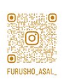 フルショウ 梅田(FURUSHO)&nbsp;Instagramもやってます！スタイルあげてるので見てください！