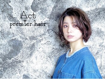 アクトプレミアヘアー栄(Act premier hair sakae)の写真/“再現性の良いカット”で毎日のスタイリングが簡単に♪丁寧なカウンセリングと高い技術力で満足度も◎
