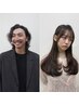【 菅沼指名限定 】似合わせレイヤーカット+内巻きワンカールパーマ